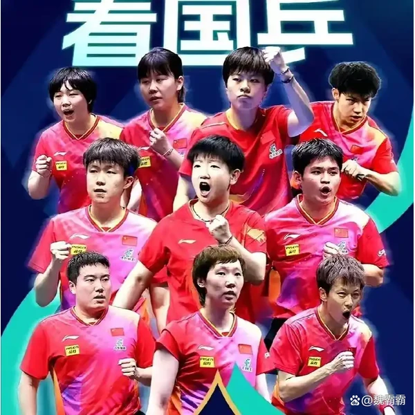 开云体育 APP