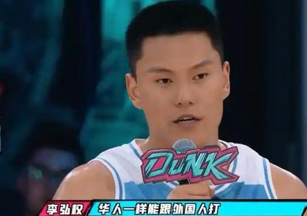 开云体育-谁能想到！上海总决赛篮板王仅1米98，3战场均8.3板比王哲林还多